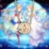 Starlight